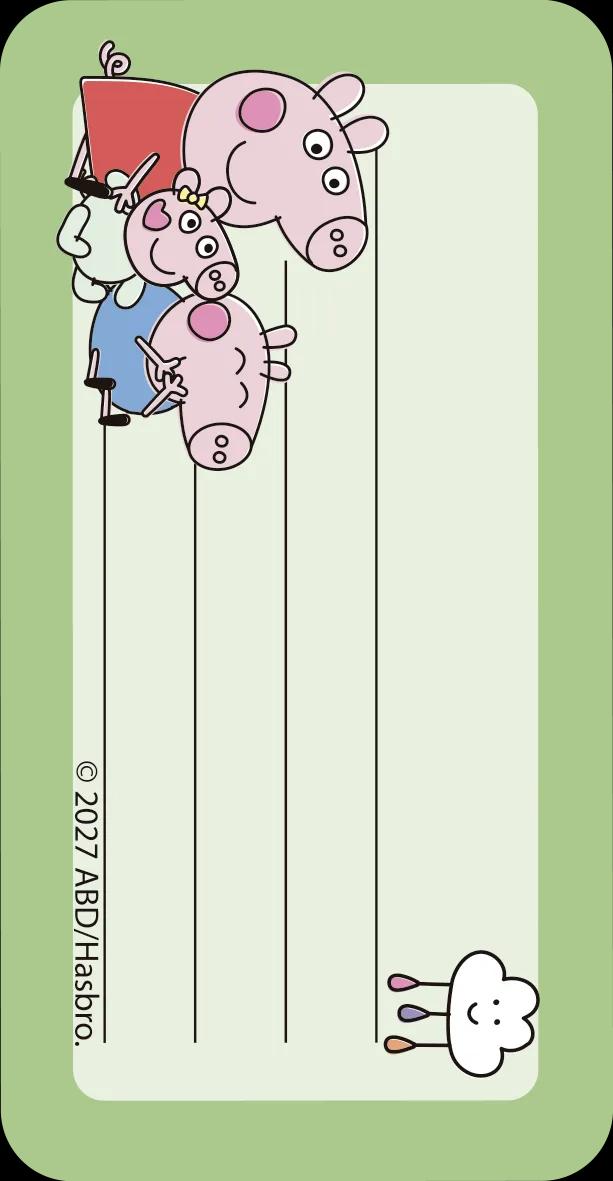 ETIQUETA DE IDENTIFICAÇÃO - PEPPA PIG — miniatura 4