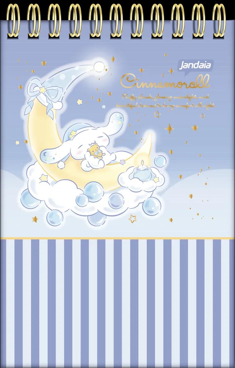 CADERNO GARRA DUPLA FLEXÍVEL 1/8 80 FOLHAS - CINNAMOROLL