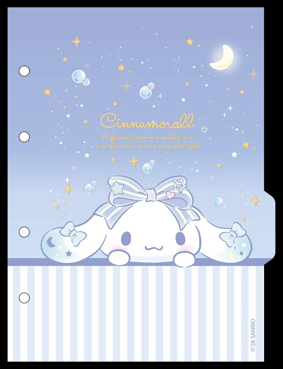 CADERNO COLLEGE CAPA DURA 80 FOLHAS ARGOLADO - CINNAMOROLL — miniatura 8