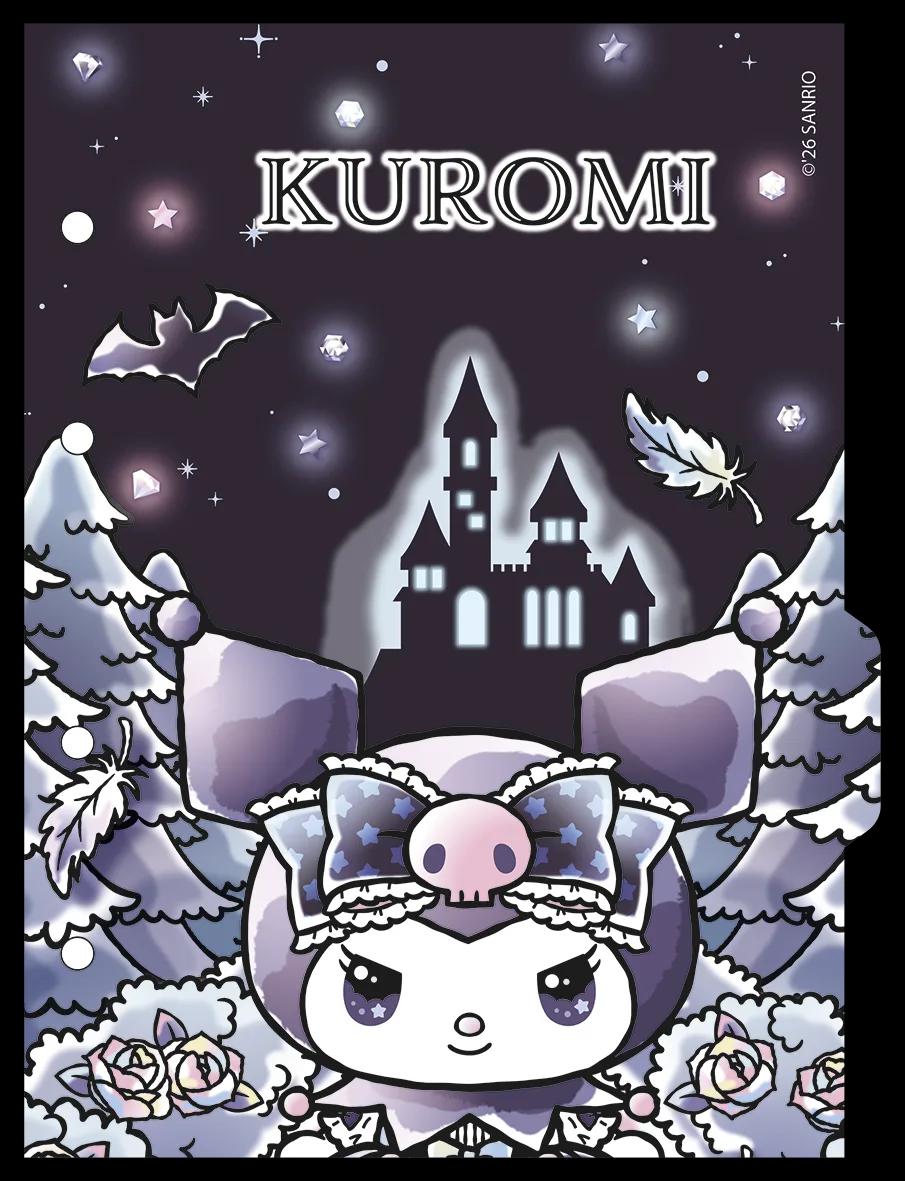 CADERNO COLLEGE CAPA DURA 80 FOLHAS ARGOLADO - KUROMI — miniatura 5