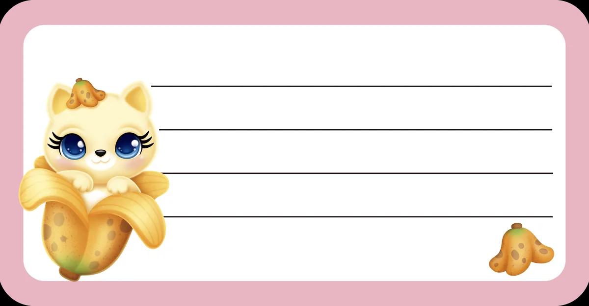 ETIQUETA IDENTIFICAÇÃO - FLUFFY — miniatura 5