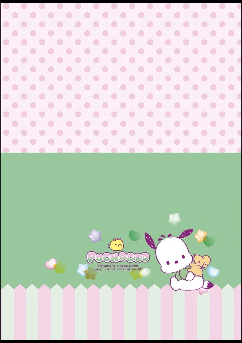 CADERNO COLLEGE CAPA DURA 80 FOLHAS ARGOLADO - POCHACCO — miniatura 2