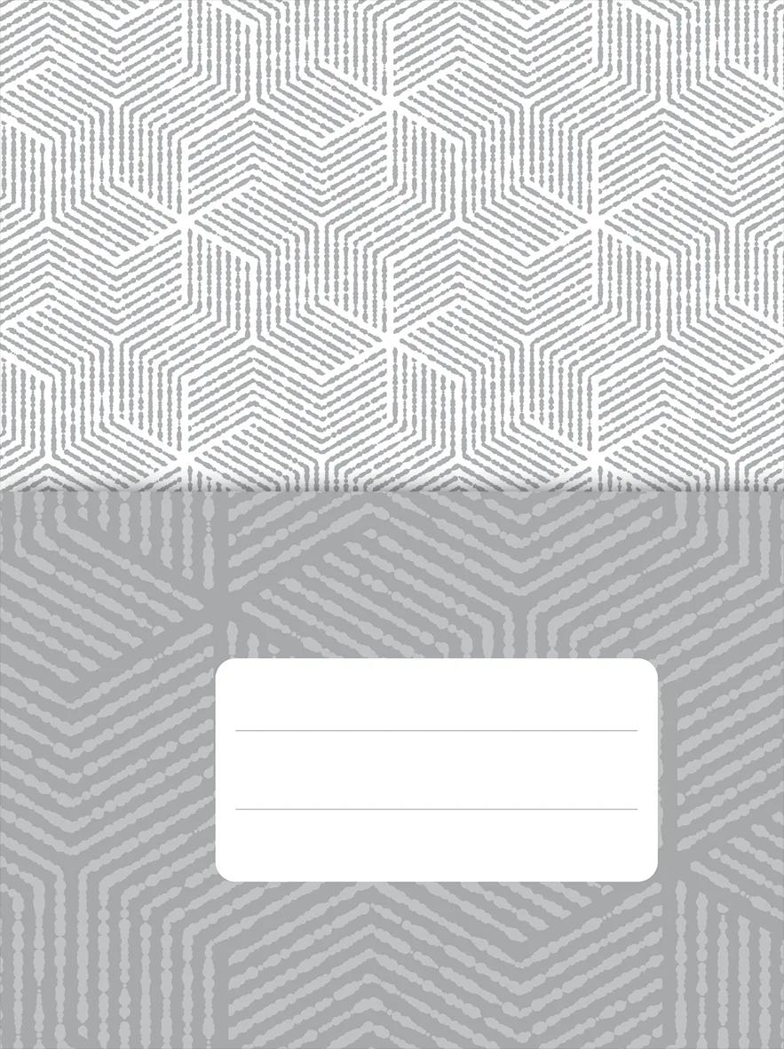 AGENDA DIARIA ESPIRAL 133X178MM - STILO — miniatura 5
