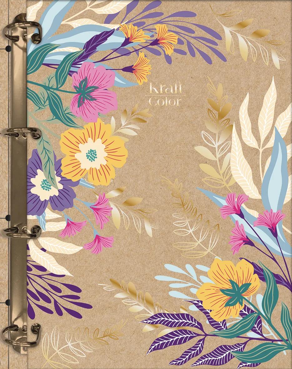 CADERNO ARGOLADO COLLEGE 80 FOLHAS - KRAFT COLOR