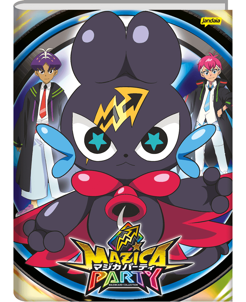 CADERNO BROCHURA 1/4 - MAZICA PARTY - Imagem 4